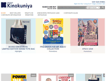Tablet Screenshot of kinokuniya.com.sg